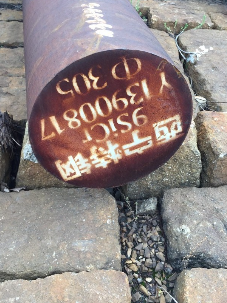 福山镇9CrSi工具钢