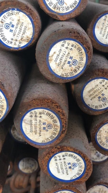 福山镇40CrNiMoA合金结构钢