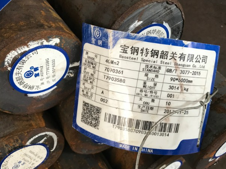 福山镇40Mn2合金结构钢