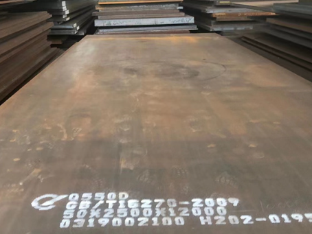 福山镇Q550高强钢板