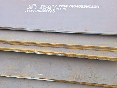 福山镇容器板-Q245R