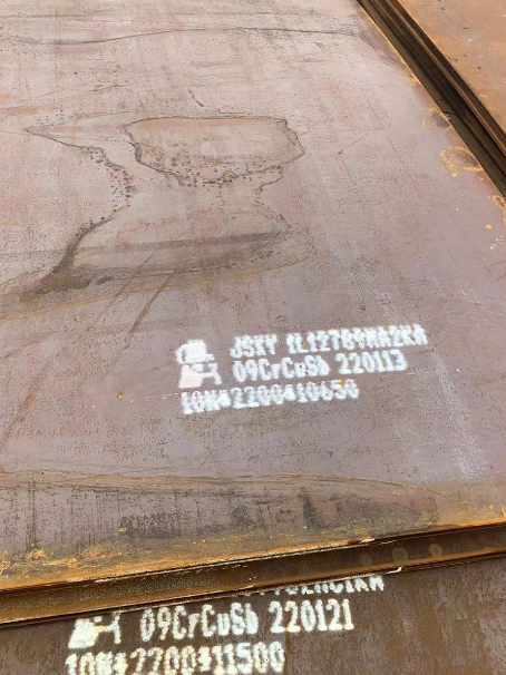 福山镇ND耐酸钢板