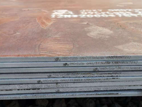福山镇09CrCuSb耐酸钢板